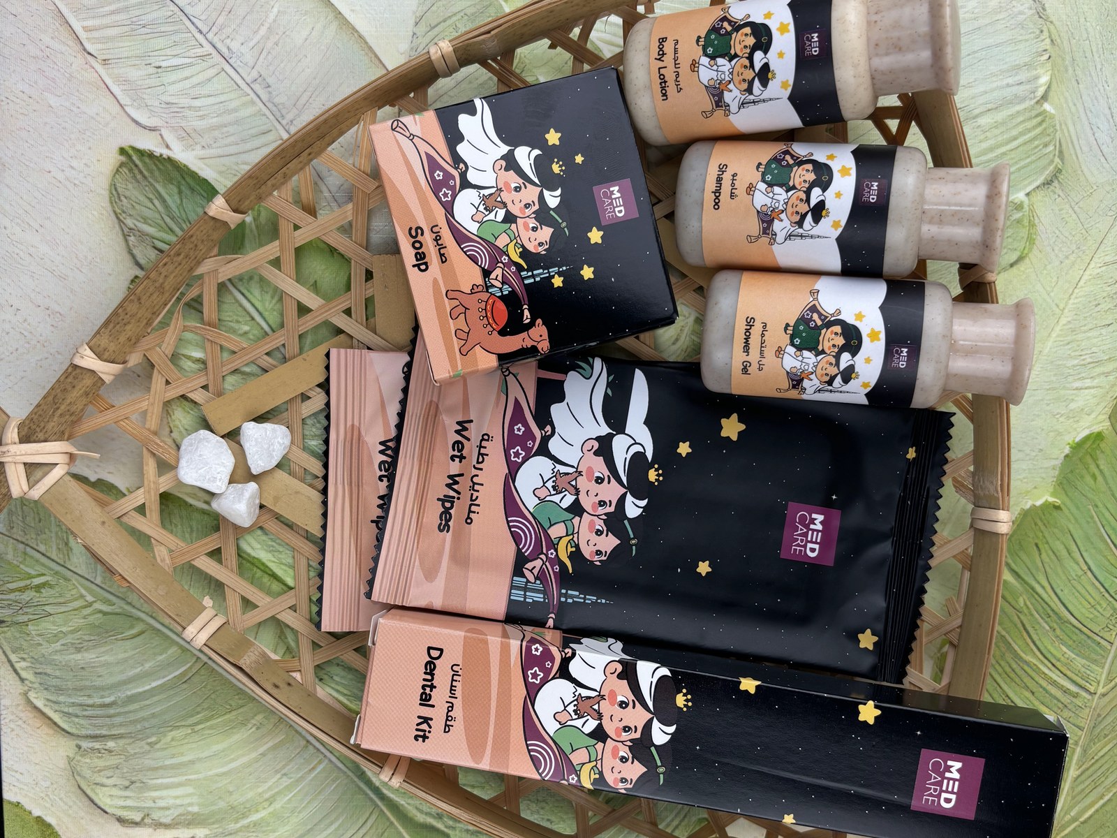 A Layali children’s amenity set co-branded for Medcare, laid out in a woven basket