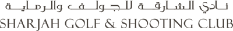 Sharjah Golf & Shooting Club